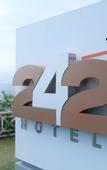 Туры в отель Tema 242 Hotel