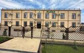 Туры в отель Platan