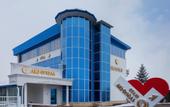 Туры в отель Акрополь Пятигорск