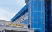 Туры в отель Акрополь Пятигорск
