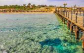 Туры в отель Fantazia Resort Marsa Alam
