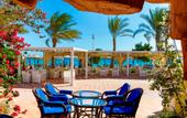 Туры в отель Fantazia Resort Marsa Alam