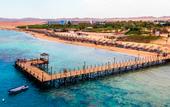 Туры в отель Fantazia Resort Marsa Alam