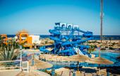 Туры в отель Faraana Heights Resort