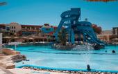 Туры в отель Faraana Heights Resort