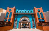Туры в отель Faraana Heights Resort