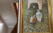 Туры в отель Art Elite