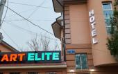 Туры в отель Art Elite