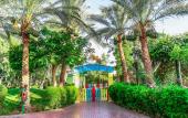Туры в отель FUN&SUN FAMILY Sultan Gardens