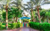 Туры в отель FUN&SUN FAMILY Sultan Gardens
