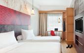 Туры в отель Ibis Yogyakarta Adi Sucipto