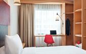 Туры в отель Ibis Yogyakarta Adi Sucipto