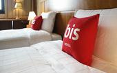 Туры в отель Ibis Yogyakarta Adi Sucipto