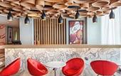 Туры в отель Ibis Yogyakarta Adi Sucipto