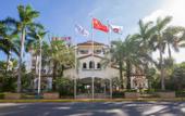 Туры в отель Best Western Premier International Resort Hotel Sanya
