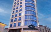 Туры в отель The Hotels Galata