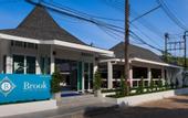 Туры в отель Tuana Brook Resort & Villas