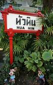 Туры в отель Baan Suksiri Hotel