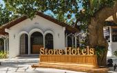 Туры в отель Stone Hotels Dhiffushi