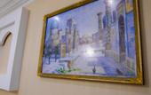 Туры в отель Hotel City Samarkand