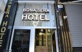 Туры в отель Hotel Bona Sera