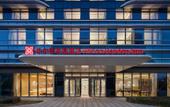 Туры в отель Hilton Garden Inn Beijing Daxing International Airport