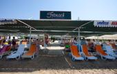 Туры в отель Febeach
