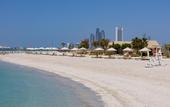 Туры в отель Bab Al Nojoum Hudayriyat Villas
