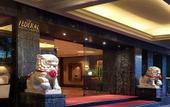 Туры в отель Federal Kuala Lumpur