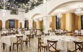Туры в отель Basqal Resort & Spa