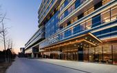 Туры в отель Radisson Hotel Beijing Daxing Airport