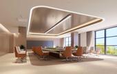 Туры в отель Radisson Hotel Beijing Daxing Airport