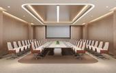 Туры в отель Radisson Hotel Beijing Daxing Airport