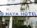 Туры в Haya Hotel