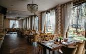 Туры в отель Gelion Park Hotel