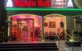 Туры в отель Majestic Hotel