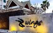 Туры в отель Wings by Croske Resort Langkawi