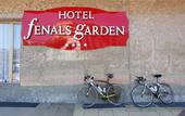 Туры в отель Fenals Garden
