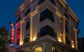 Туры в отель Confores Hotel