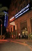 Туры в отель Imperial Holiday Hotel & Spa
