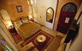 Туры в отель Riad Catalina