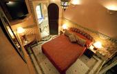 Туры в отель Riad Catalina