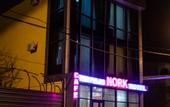 Туры в отель Nork Hotel