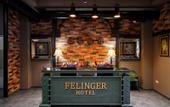 Туры в отель Felinger Hotel Yerevan