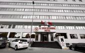 Туры в отель El Emin Istanbul Hotel