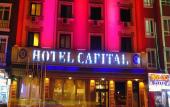 Туры в отель Ankara Capital