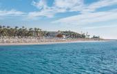 Туры в отель Flow Spectrum Resort Sahl Hasheesh