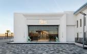 Туры в отель Flow Spectrum Resort Sahl Hasheesh