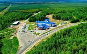 Туры в отель Гранд Отель Уват