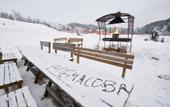 Туры в отель Межа парк-отель (Курорт Алемасова)
